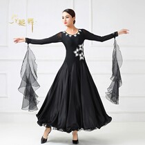 Waltz Dance Dress 2021 New Modern Dance Dress Black Top Dress Ballroom Dance