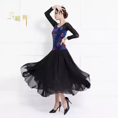 New square dance dress slim suspenders summer dance skirt practice dance dress women dance social dance dress