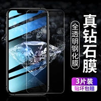 Apple, iPhone 11, мобильный телефон *S, лента, iphone, 8plus, защита при падении