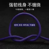 Apple, зарядный кабель, мобильный телефон *S, длинный iPhone11 Pro, планшетный универсальный ноутбук XS Max, iphone, 8plus