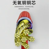 Apple, зарядный кабель, мобильный телефон *S, длинный iPhone11 Pro, планшетный универсальный ноутбук XS Max, iphone, 8plus