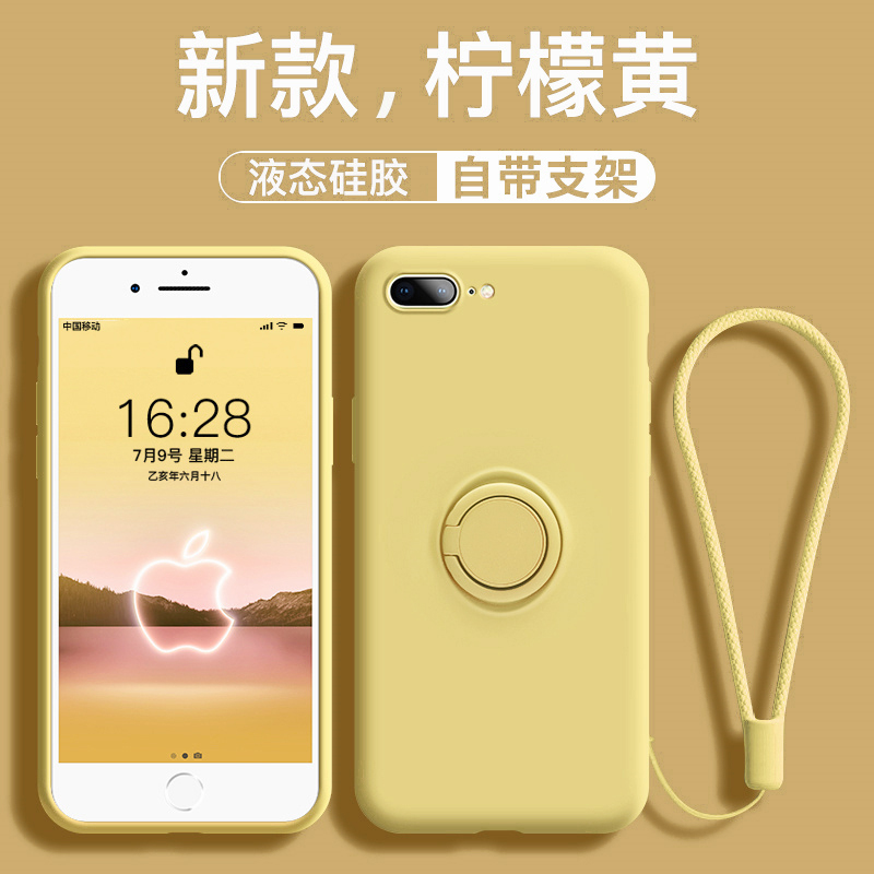 Suitable for Apple Se3 Phone Case, New iPhone 8 Liquid Silicone 7Plus Full Coverage Anti-Drop Se2 Generation Simple Solid Color 6S Soft Case 6Plus Unisex Creative Ring Stand Six Seven Eight