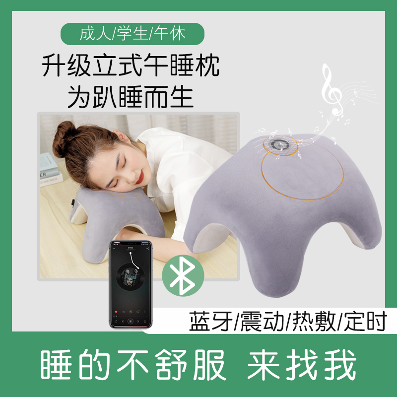 Groveling massage Pillows Valentine's Day gifts to send girlfriends to send friends a practical walk with a birthday present