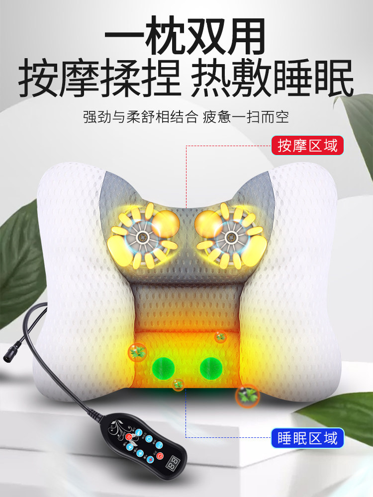 Mother's Day gift for mom and dad's grandparents'practical birthday gifts to parents' elders' health gifts