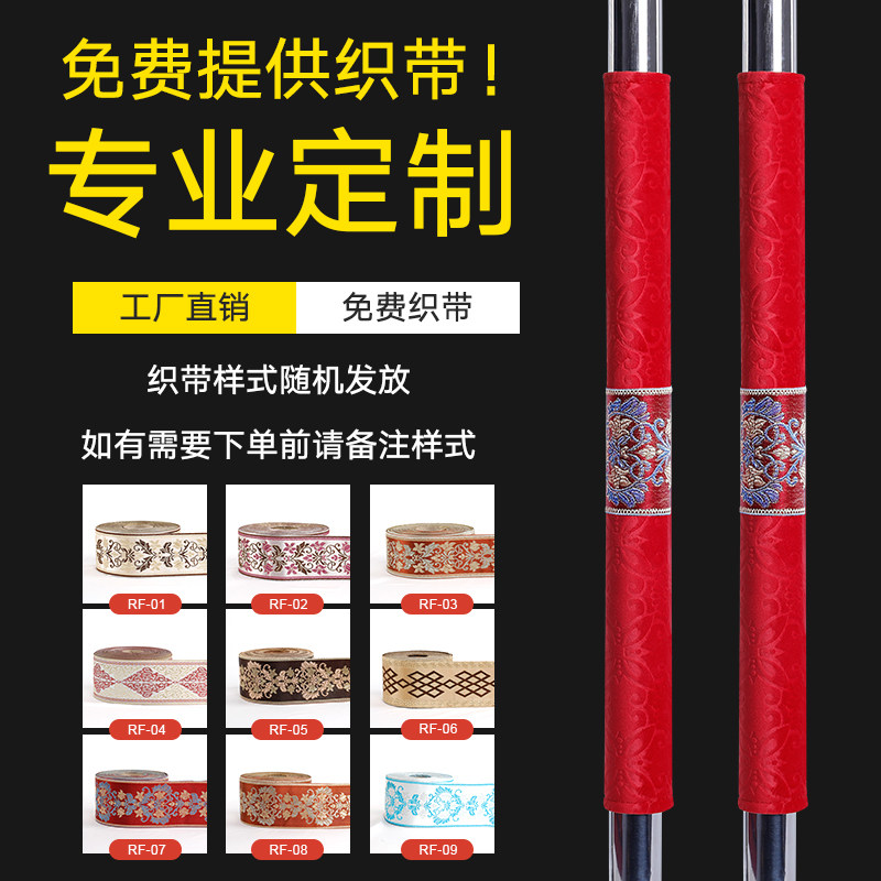 Door handheld cloth sliding door door handheld handcuff anti-cold anti-static unit door pull gloves