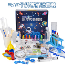 Childrens science small experiment set stem equipment Educational toys for primary school students Chemistry fun technology diy production