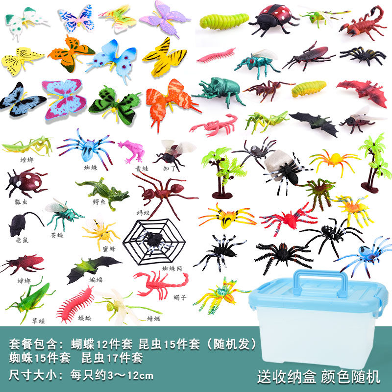 Children Insect Toy Plastic Simulation Animal Model Spider Butterfly Bee Centipede Ant Size Swing Suit