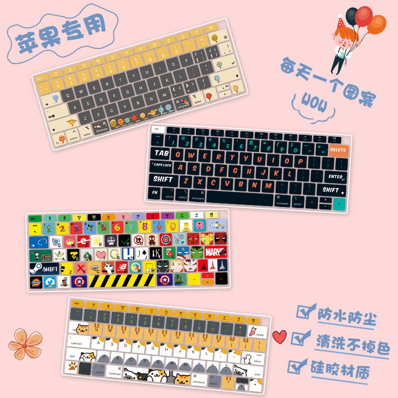Applicable to macbook keyboard film pro Apple air protective film M1 protective cover notebook 2020 computer 13 3 mute button mac silicone 16 sticker full coverage