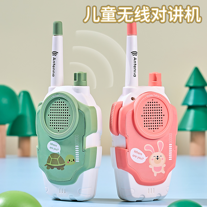 Children talkers a pair of parent-child wireless conversators kindergarten Outdoor Toys Small couples pass on the phone-Taobao