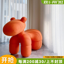 Net red pony chair creative animal stool cartoon chair cute seat child seat puppy stool changing shoe stool