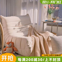 Nordic caterpillar lazy sofa tatami net red ins wind floor single leisure recliner lazy chair