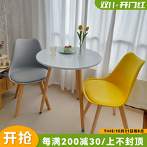Nordic white small round table solid wood dining table balcony milk tea shop negotiation leisure table and chairs coffee table one table and two chairs