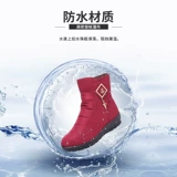 Утепленные сапоги, нескользящая удерживающая тепло обувь для матери, средней длины, для среднего возраста