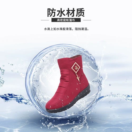 Утепленные сапоги, нескользящая удерживающая тепло обувь, туфли для матери, средней длины, для среднего возраста