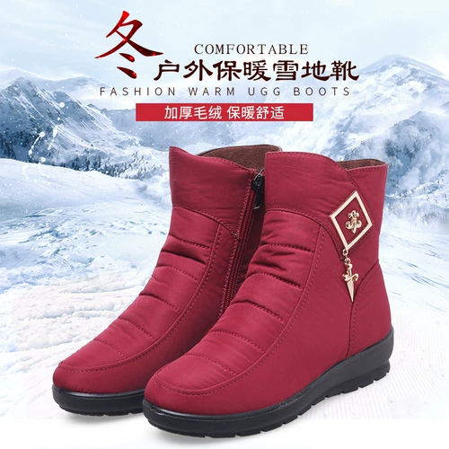 Утепленные сапоги, нескользящая удерживающая тепло обувь, туфли для матери, средней длины, для среднего возраста