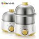 nồi lẩu điện mini Nồi trứng chiên ZDQ-A07U1 nồi hấp trứng hấp nồi trứng luộc hai lớp nhỏ ăn sáng - Nồi trứng ca nấu mì 2 tầng