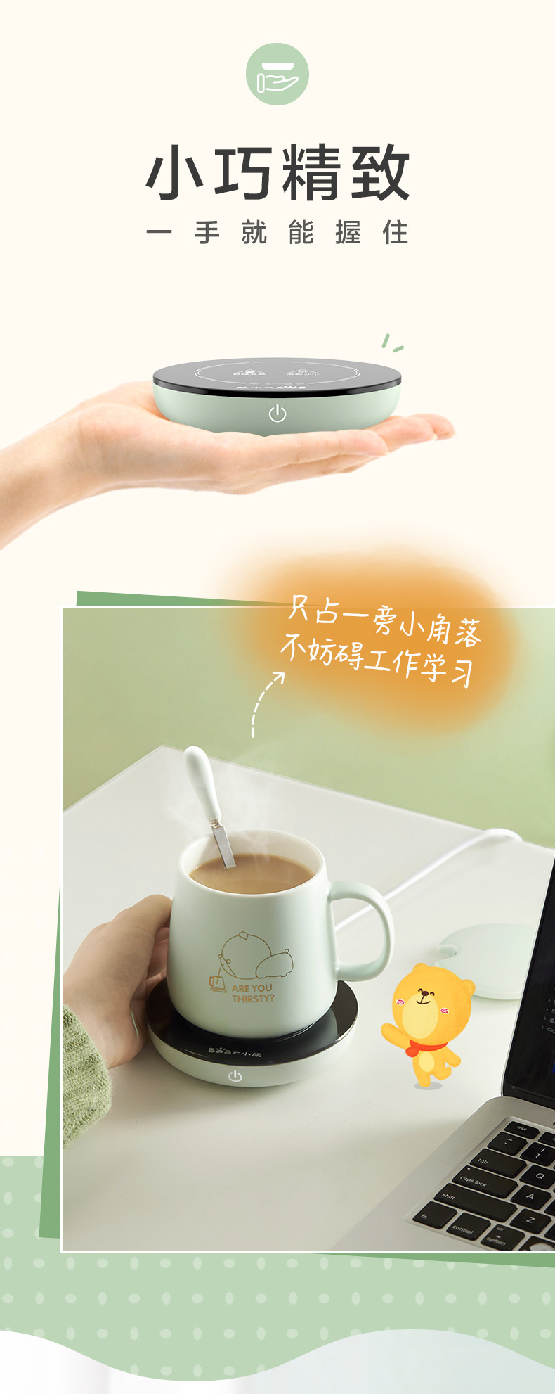 DRBD -A16C1 Electric Sating Coaster -790_05.jpg