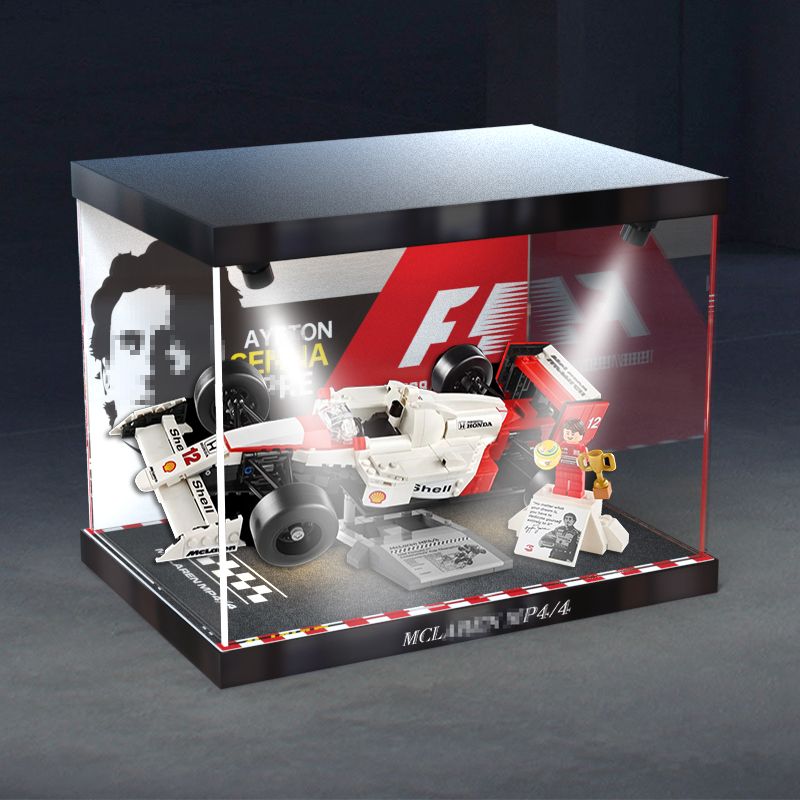 Suitable for LEGO 10330 McLaren MP4 acrylic display box transparent building block dust box figure storage box