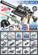 Hand-M416 Camouflage [Hao с двойным журналом]
