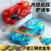 Товары от 大周玩具专营店