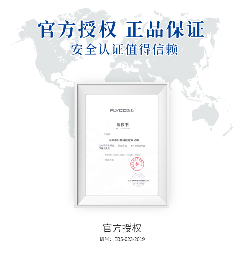 máy cắt xù Flying Branch cạo quần áo tông đơ để hút và loại bỏ lông cầu thủ bóng máy có thể sạc lại nhà loại bỏ lông bóng tạo tác - Link Remover Máy cắt lông xù Deerma
