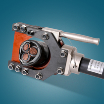 Integral hydraulic cut split cable cut wire pliers electric cable scissors copper aluminium sheathed quick wire cutting pliers