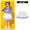 7007 Single piece purple striped white skirt