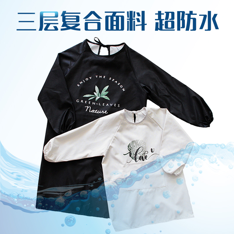 Apron women's fashion waterproof and oil-proof thin section breathable home kitchen cooking long-sleeved work clothes coveralls children's models