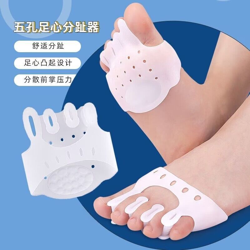 Toe Separator, Toe Correction, Medical Big Toe Protector, Bunion Corrector