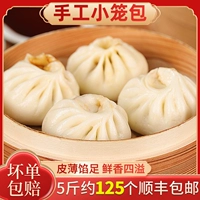 Магазин -более тысячи лет, магазин, ремесленная лапша, Xiaolongbao 20 фунтов коммерческих Shaxian Snack Lemi -Fined Products Range