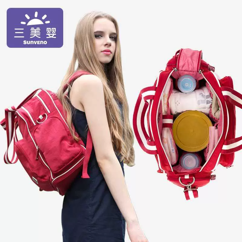 Balo Mommy bag 2020 thời trang mới túi xách tay nhẹ cho mẹ và bé - Túi / túi Baby