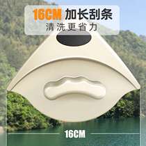 High-rise glass cleaning artifact adjustable magnetic professional cleaning with the same strong magnetic inside and outside the household all-around outside