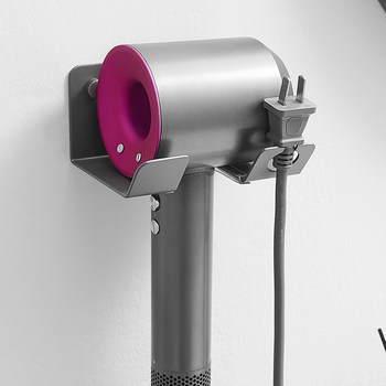 Universal punch-free hair dryer rack 304 stainless steel