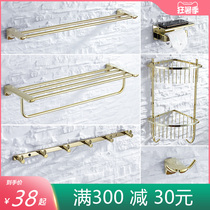 Berlich bright gold towel rack Bath towel rack Towel bar shelf Bathroom bathroom hardware pendant Toilet brush