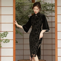 Черный бархат