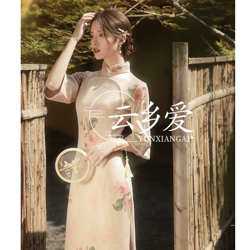 Ципао, осеннее платье