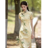 Желтое ципао, коллекция 2022