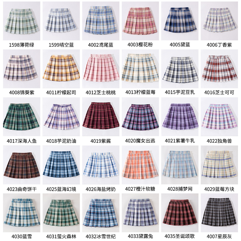 Girls JK skirts summer dress checkered children Summer short skirts Elementary school children Big children half-body pleats Skirt College Suit