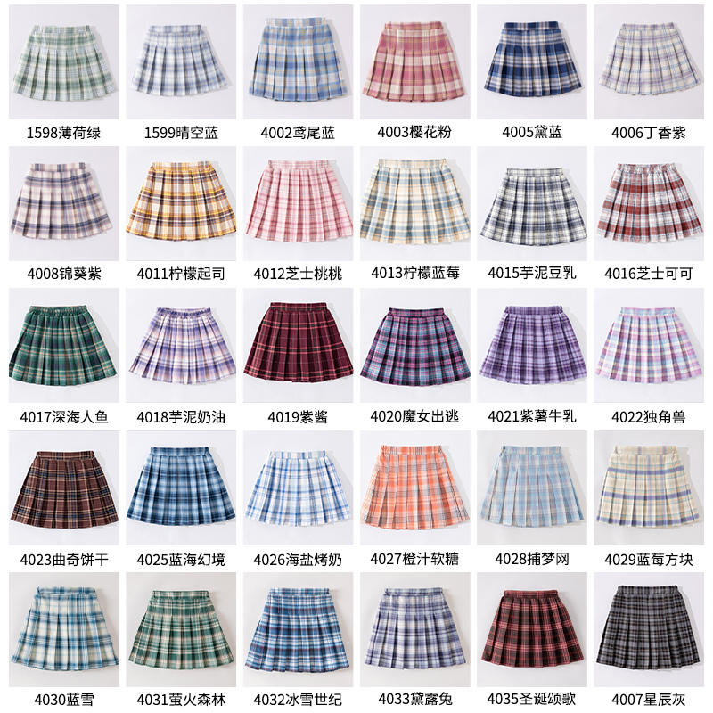 Girls JK skirts summer dress checkered children Summer short skirts Elementary school children Big children half-body pleats Skirt College Suit