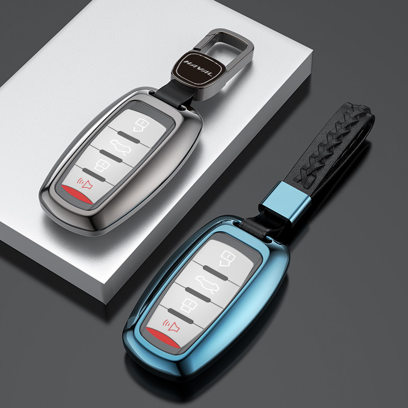 Great Wall Harvard key bag H6 sports version m6 set h7l big dog h8 h9 h4 H2 gun f7x Harvard F5 buckle shell