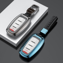 Great Wall Haverkey Pack H6 Sport version m6 sleeve h7l large h8 h8 h9 H2 h4 H2 f7x f7x Harvard F5 buckle shell