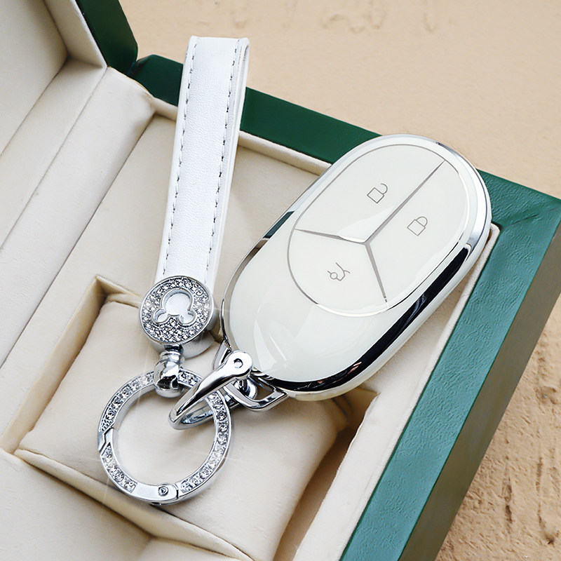 22 Weilai ET5 key sets ET7 bag ES7 car key chain NFC card high-end protective shell for future women