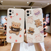 Embroidered Cubs suitable for apple 11ProMax mobile phone shell iPhone12ProMax silicone cover 8plus soft shell 7p embossed anti-fall xsmax couple xr male