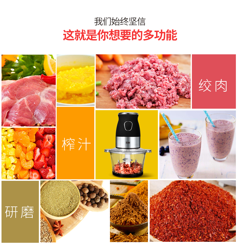 máy xay sinh tố cầm tay mini Nhà máy nước trái cây đa năng Zi Nai bổ sung thực phẩm máy ép trái cây chiên nhỏ máy trộn nhỏ - Máy ép trái cây dụng cụ ép trái cây bằng tay
