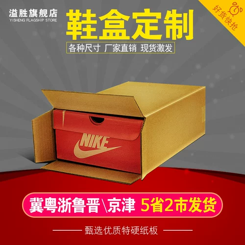 Критика брата обуви критикует 嗫 鞋 кроссовки экспресс 醮虬    馄 馄             