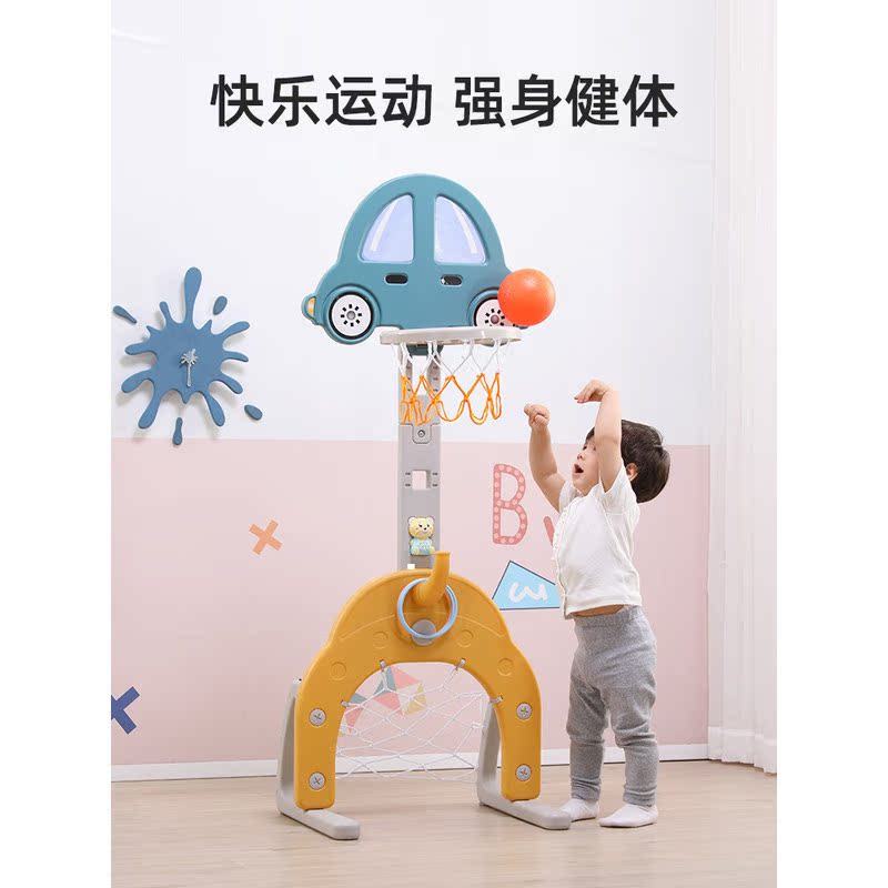 Children's basketball stand Lifting basketball frame Baby indoor household basket Child shooting rack Ball toy boy