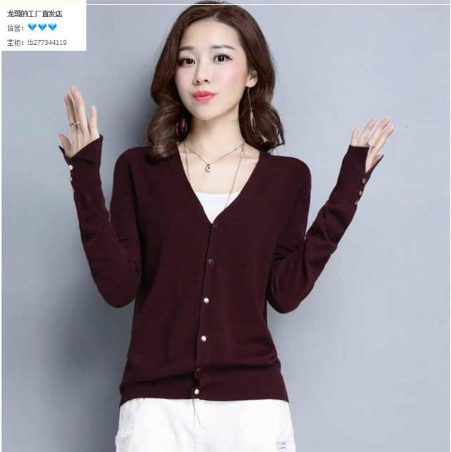 2019 spring women's autumn new knitted cardigan jacket Korean version solid color large size sweater long sleeve V-neck women's clothing