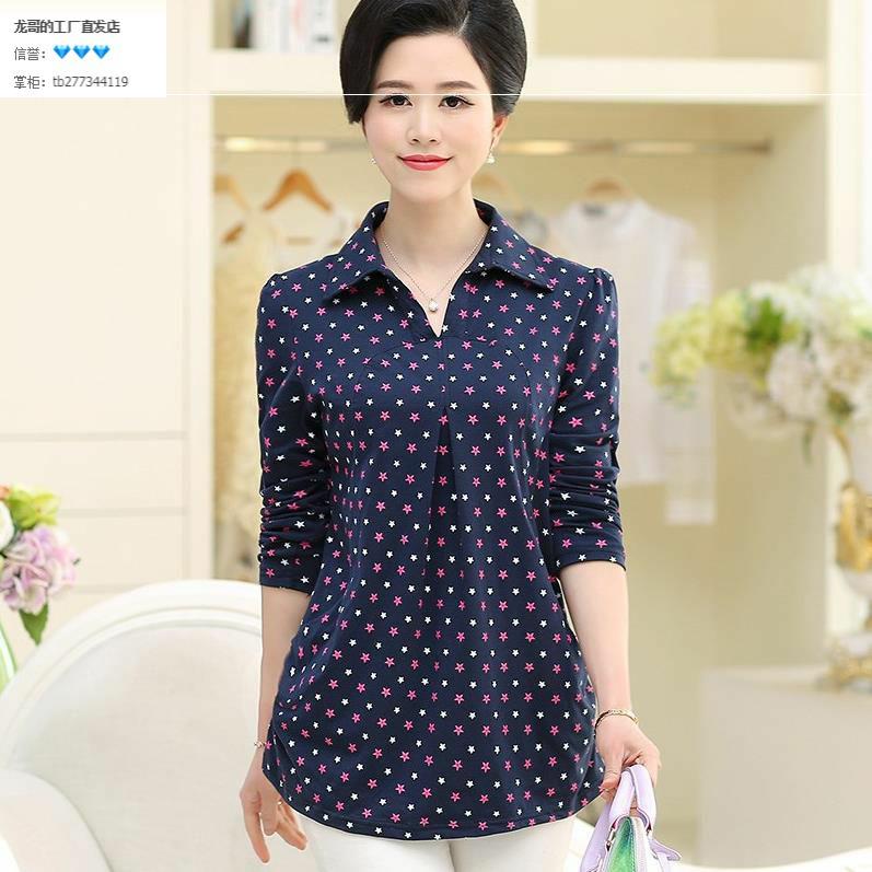 Spring Autumn Season Mom Loaded Full Cotton Long Sleeve Shirt Mid Aged With Collar Pure Cotton Inner Lap Clothes Middle-aged Women's Blouse Blouse  