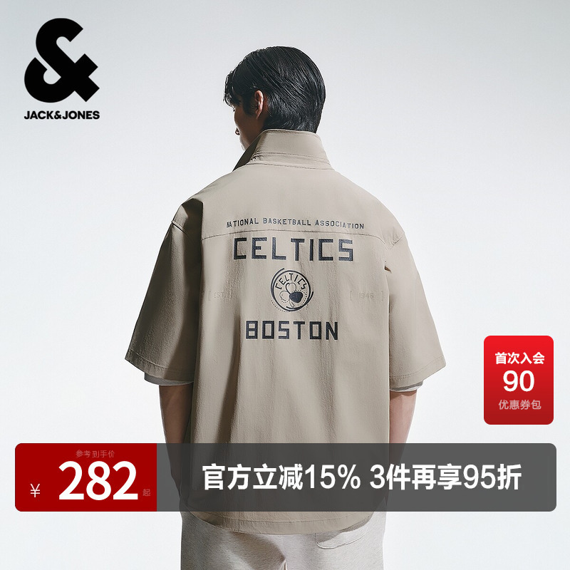 【Retro Revival】Jack Jones Nba Collaboration with the Celtics Men's Shirt Cardigan with Pointed Collar and Short Sleeves for Autumn 【Retro Revival】Jack Jones Nba Collaboration with the Celtics Men's Shirt Cardigan with Pointed Collar and Short Sleeves for Autumn