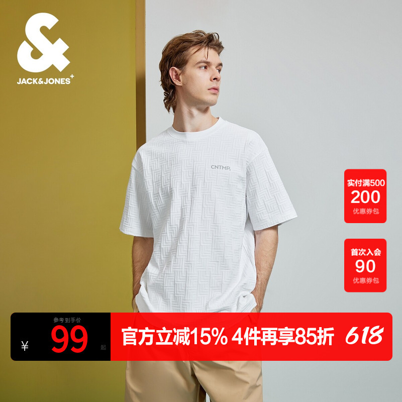 Jack Jones New Summer Round-Neck T-Shirt, Comfortable with Letter Embroidery on the Chest, Casual Men's Short-Sleeved High-End Men's Clothing Jack Jones New Summer Round-Neck T-Shirt, Comfortable with Letter Embroidery on the Chest, Casual Men's Short-Sleeved High-End Men's Clothing